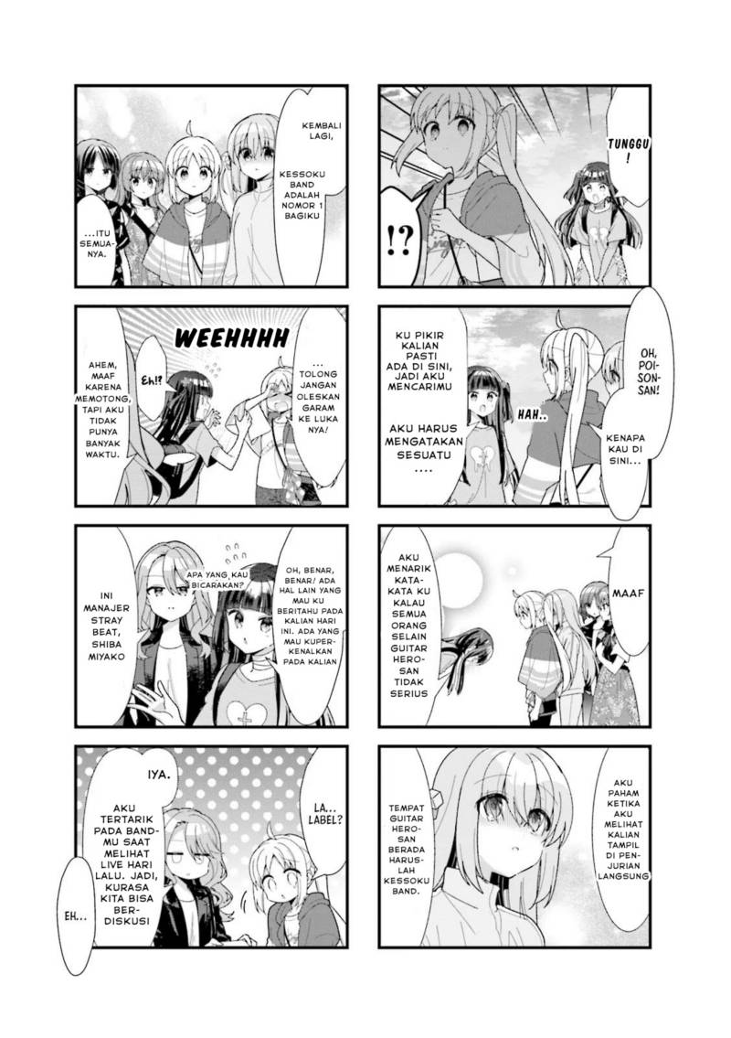 Bocchi The Rock Chapter 45 Halaman 10