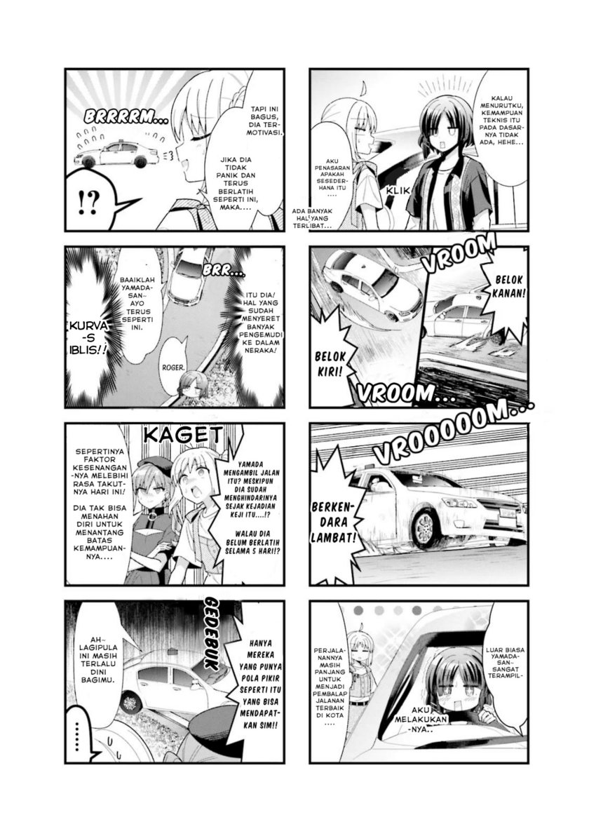 Bocchi The Rock Chapter 47 Halaman 6