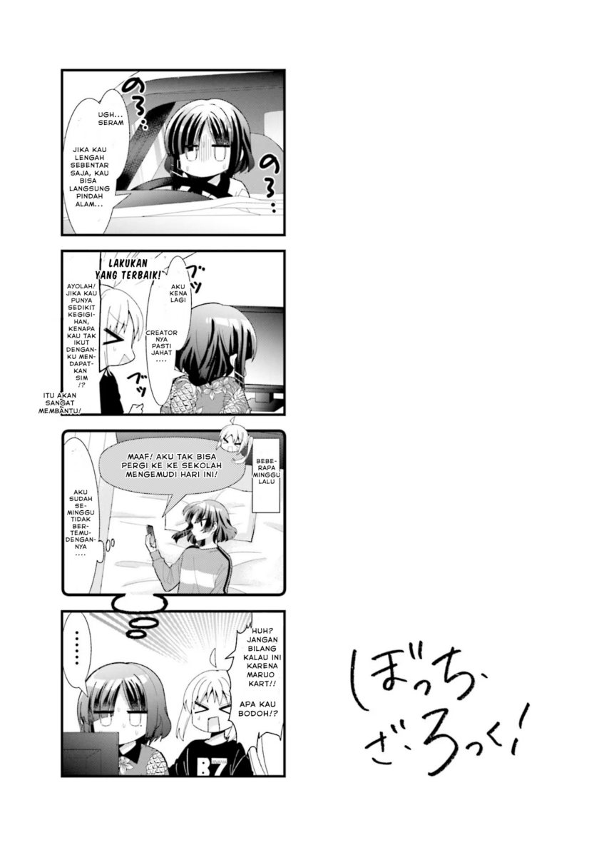 Bocchi The Rock Chapter 47 Halaman 9