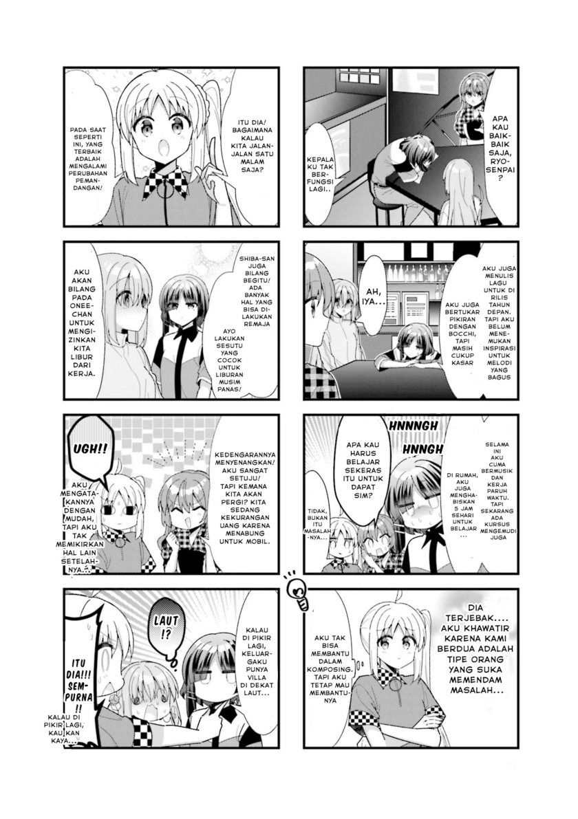 Bocchi The Rock Chapter 48 Halaman 2