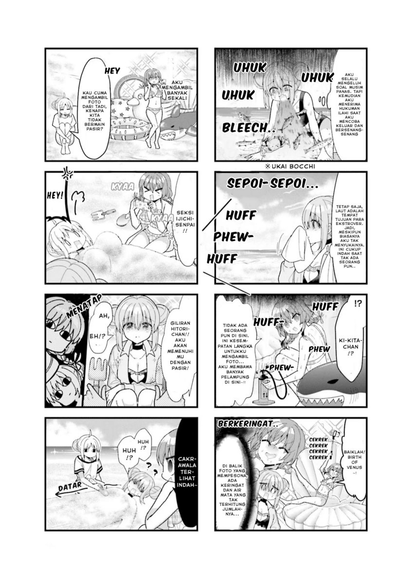 Bocchi The Rock Chapter 48 Halaman 5