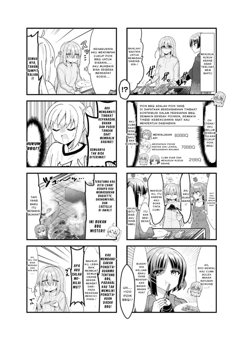 Bocchi The Rock Chapter 48 Halaman 7