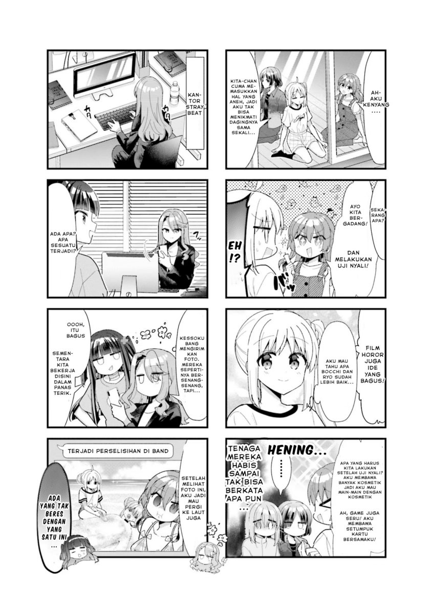 Bocchi The Rock Chapter 48 Halaman 8