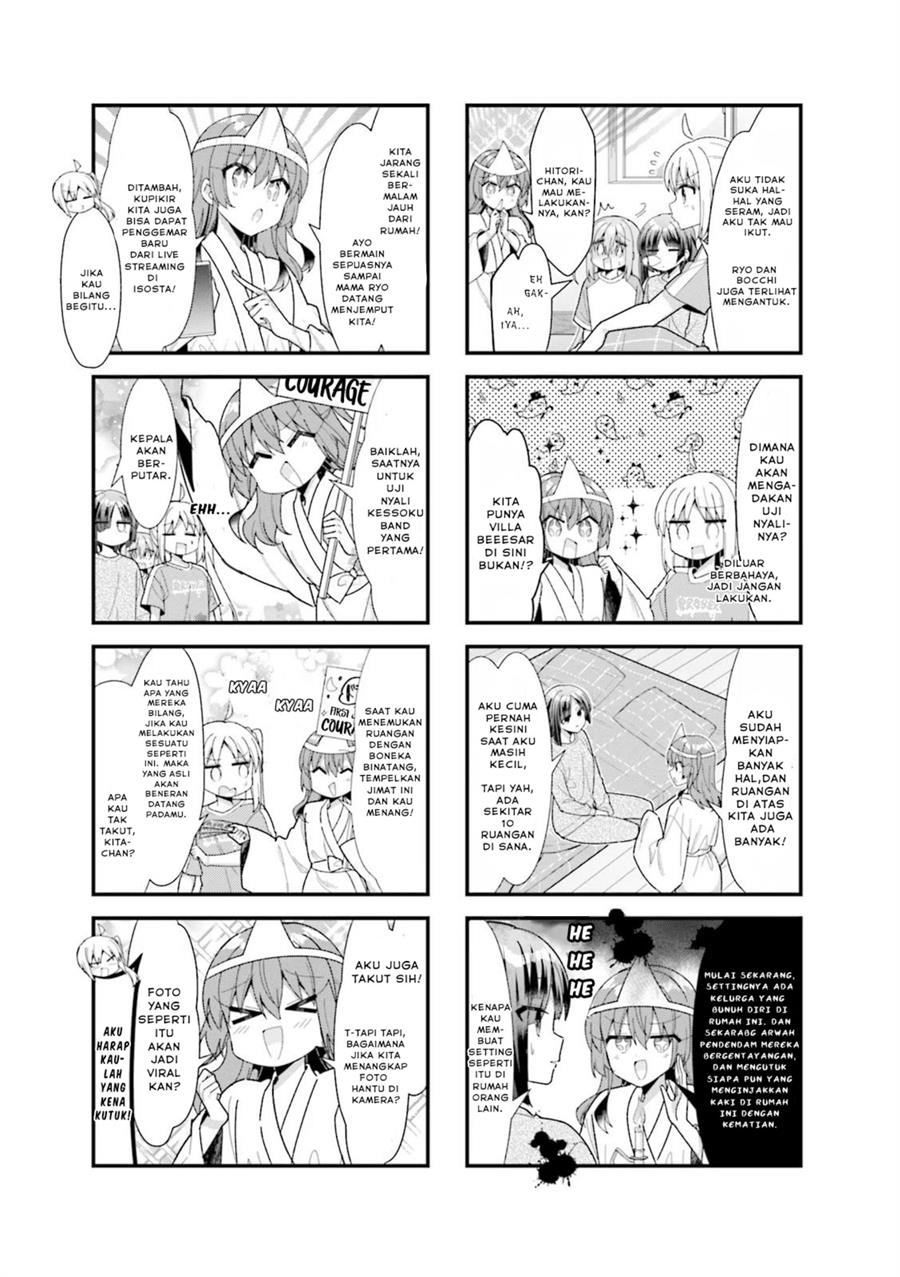 Bocchi The Rock Chapter 49 Halaman 2
