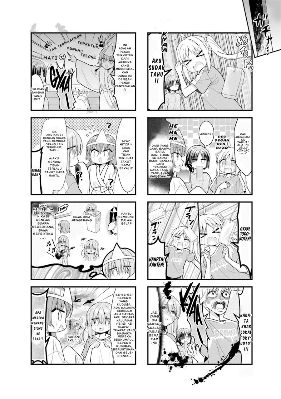 Bocchi The Rock Chapter 49 Halaman 4