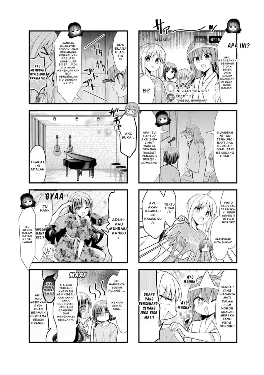 Bocchi The Rock Chapter 49 Halaman 6