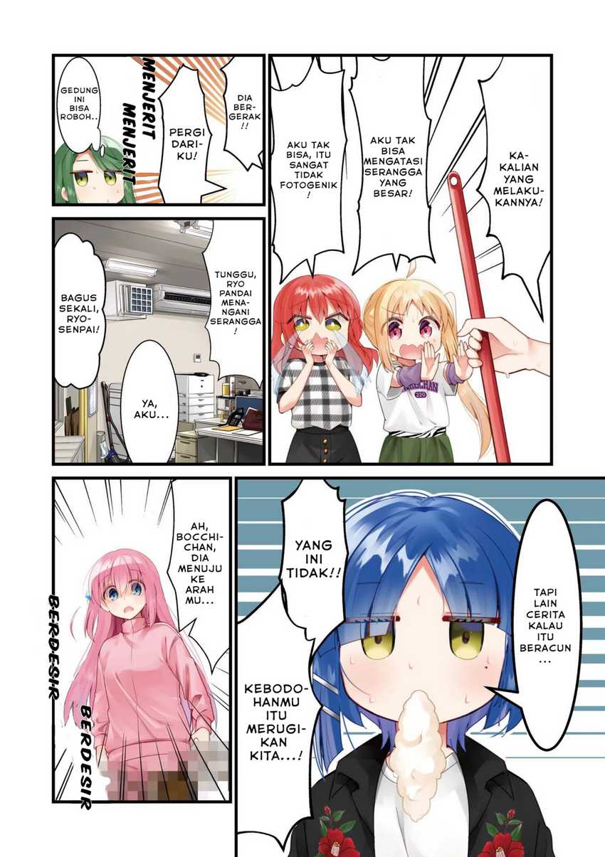 Bocchi The Rock Chapter 51 Halaman 6