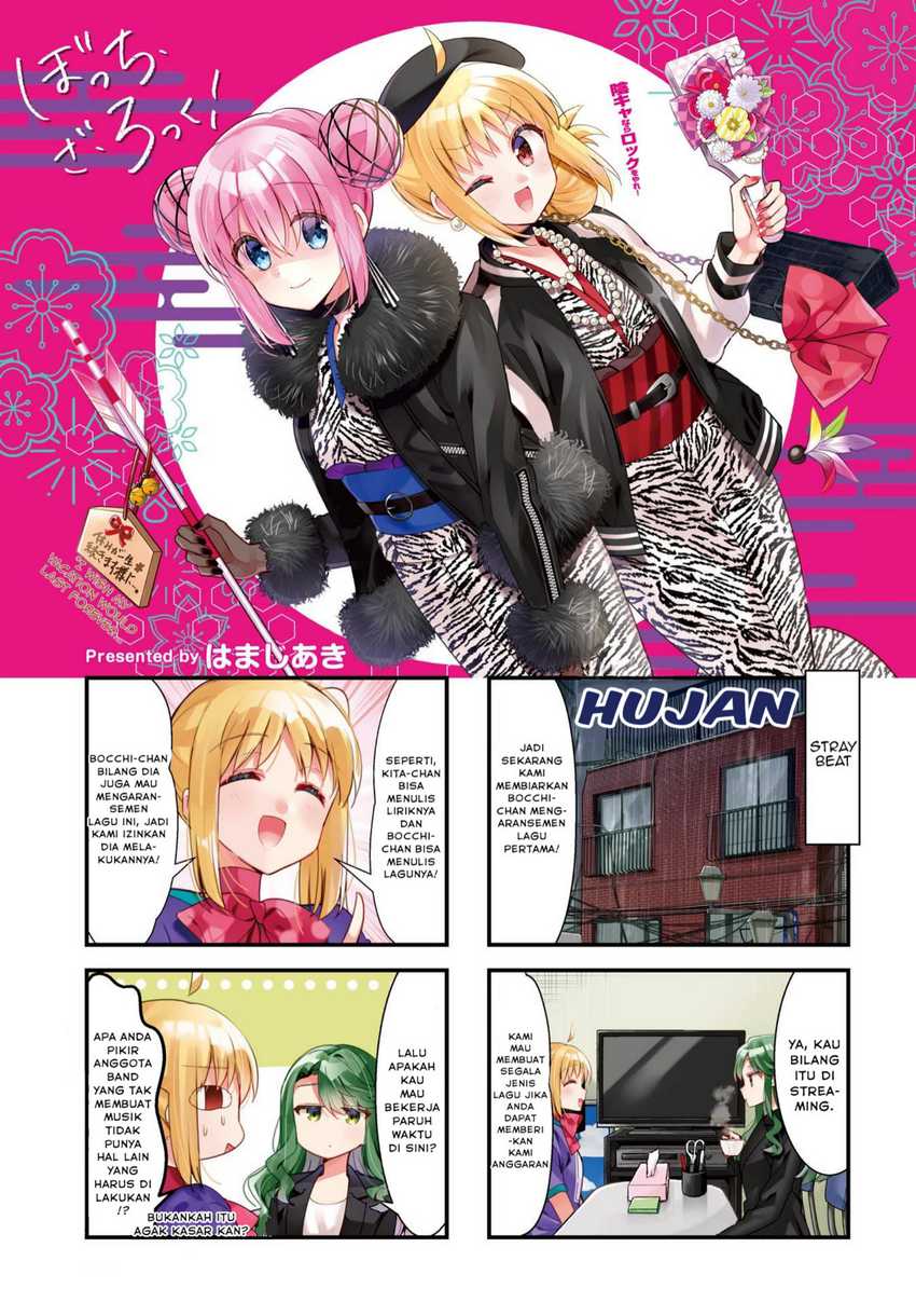 Bocchi The Rock Chapter 51 Halaman 9