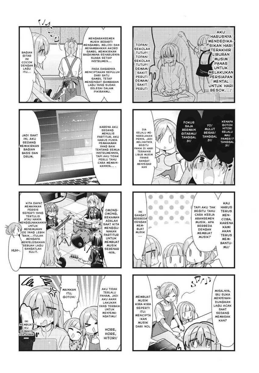 Bocchi The Rock Chapter 51 Halaman 12