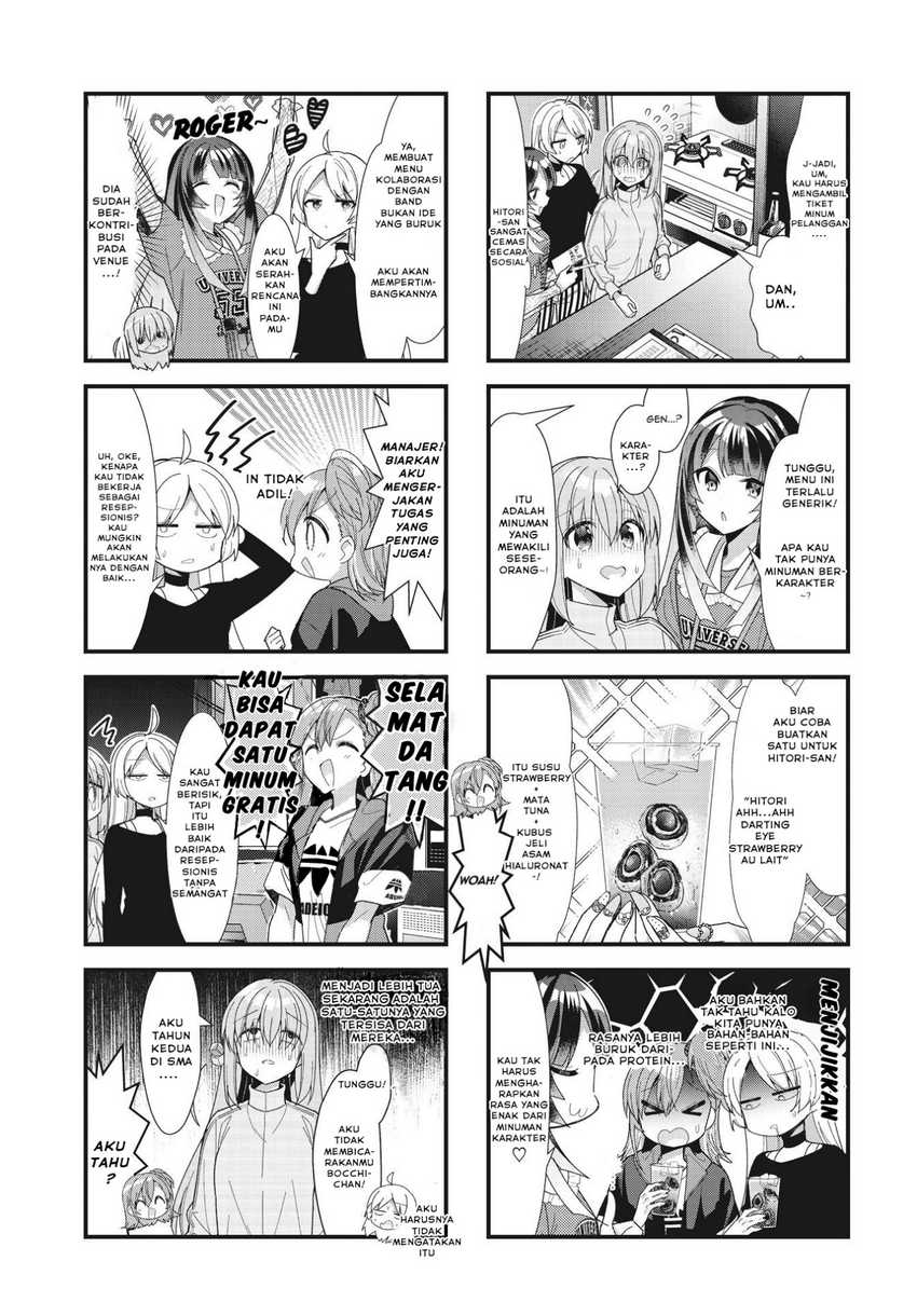 Bocchi The Rock Chapter 52 Halaman 7