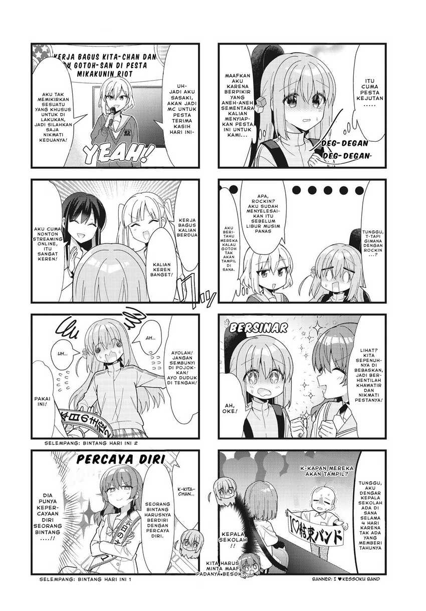 Bocchi The Rock Chapter 53 Halaman 4