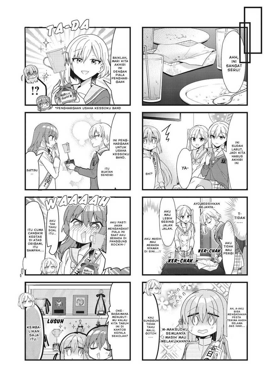 Bocchi The Rock Chapter 53 Halaman 7