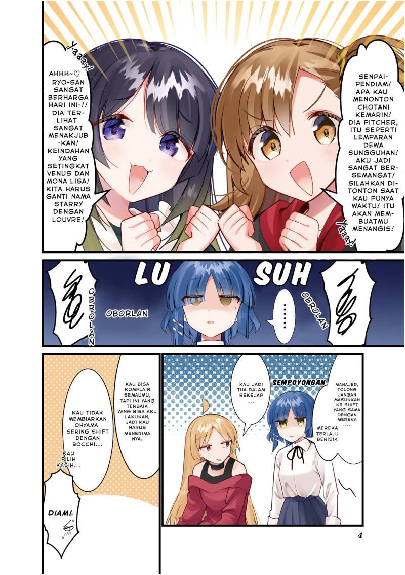 Bocchi The Rock Chapter 58 Halaman 5