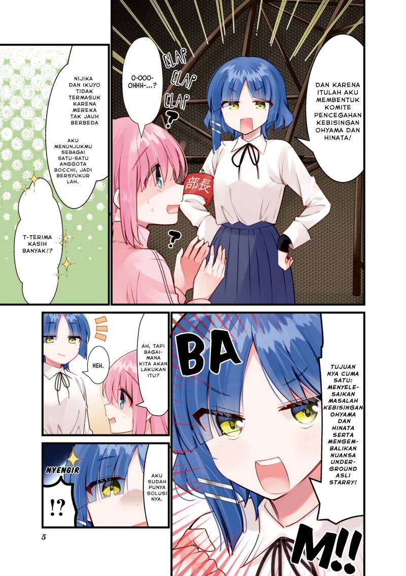 Bocchi The Rock Chapter 58 Halaman 6