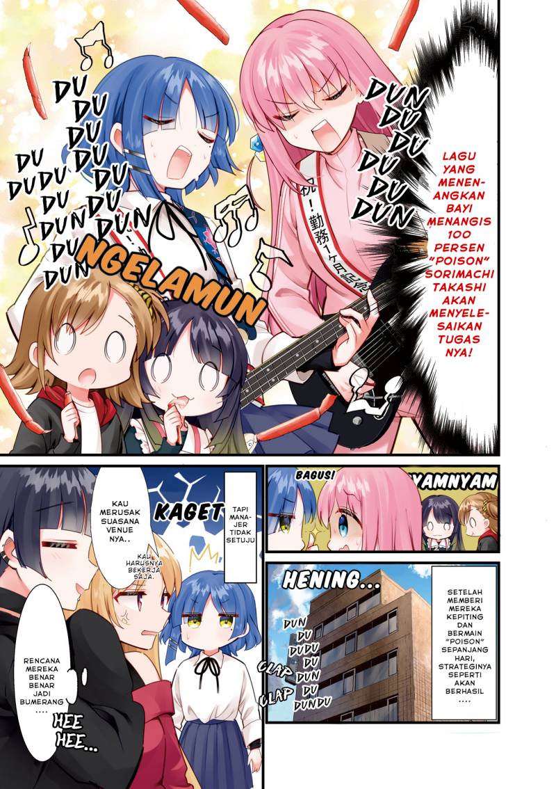 Bocchi The Rock Chapter 58 Halaman 8