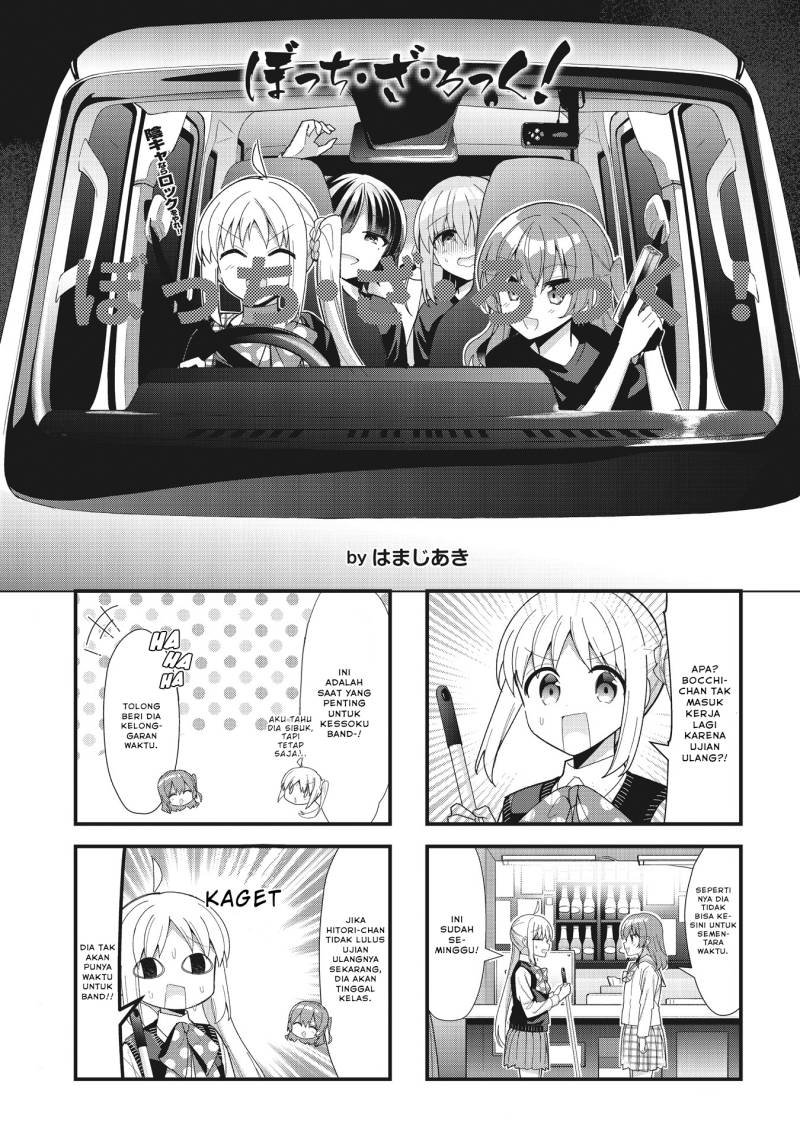 Bocchi The Rock Chapter 58 Halaman 11