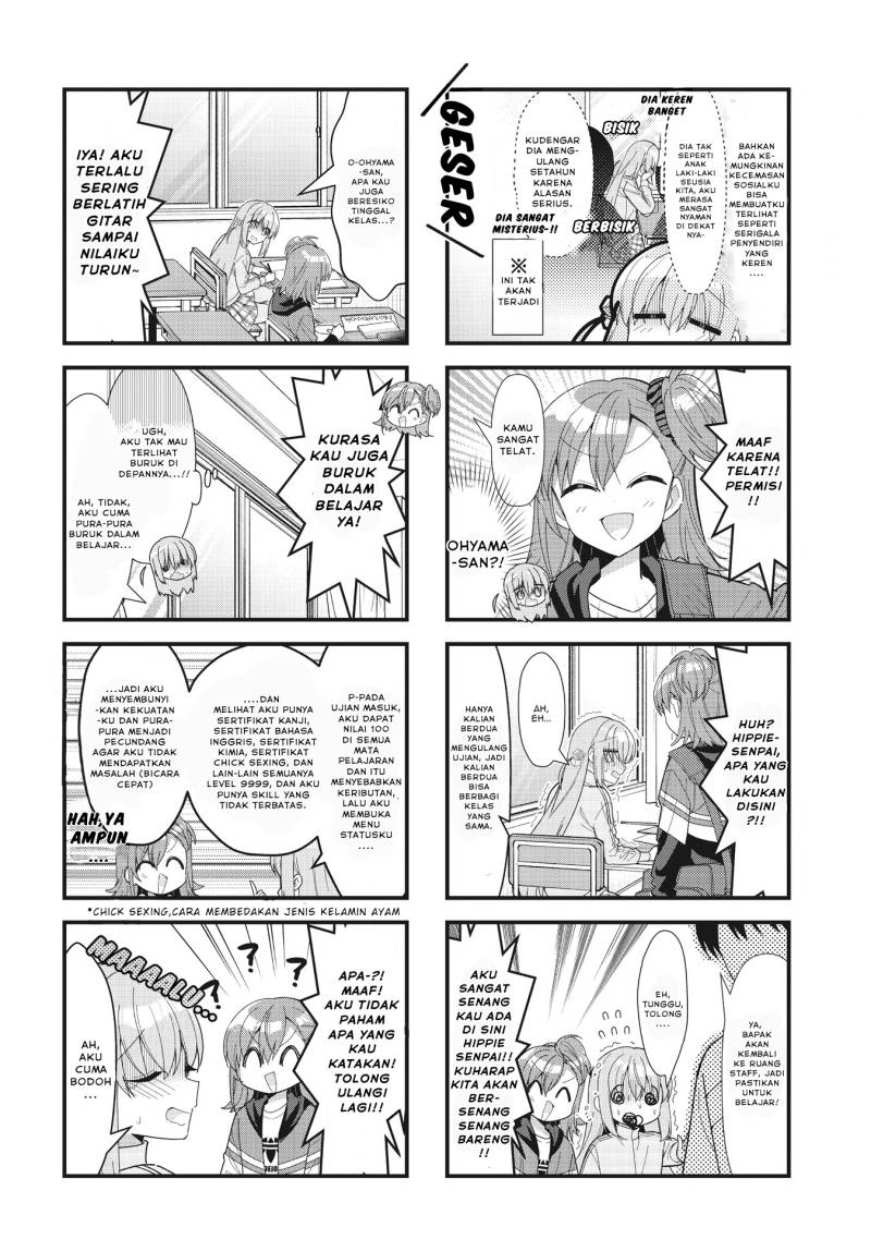Bocchi The Rock Chapter 58 Halaman 14