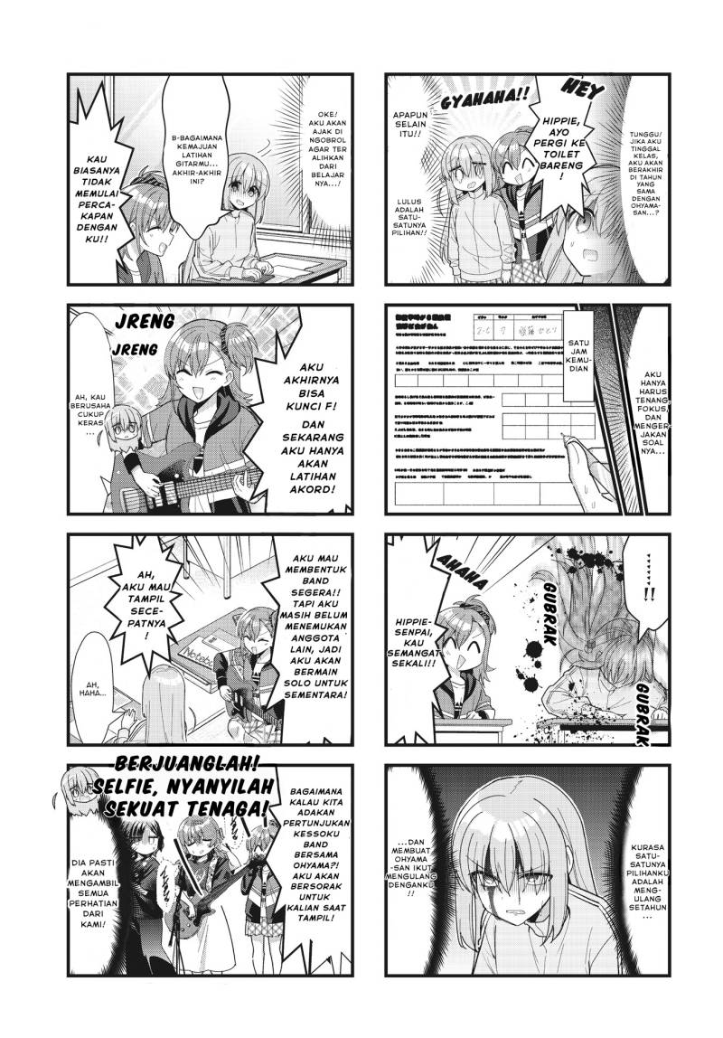 Bocchi The Rock Chapter 58 Halaman 15