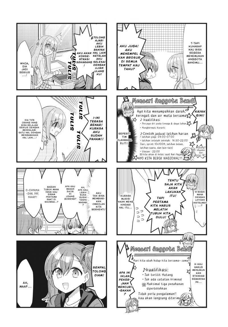 Bocchi The Rock Chapter 58 Halaman 16