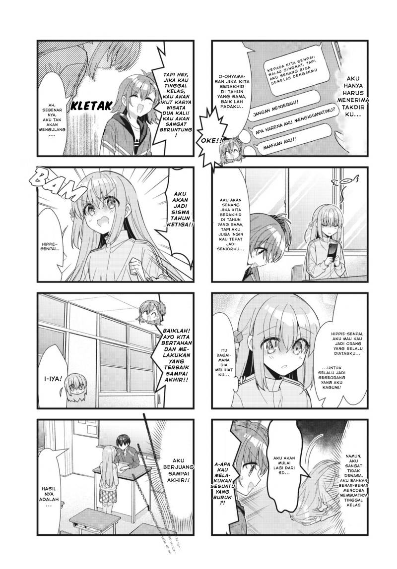 Bocchi The Rock Chapter 58 Halaman 17
