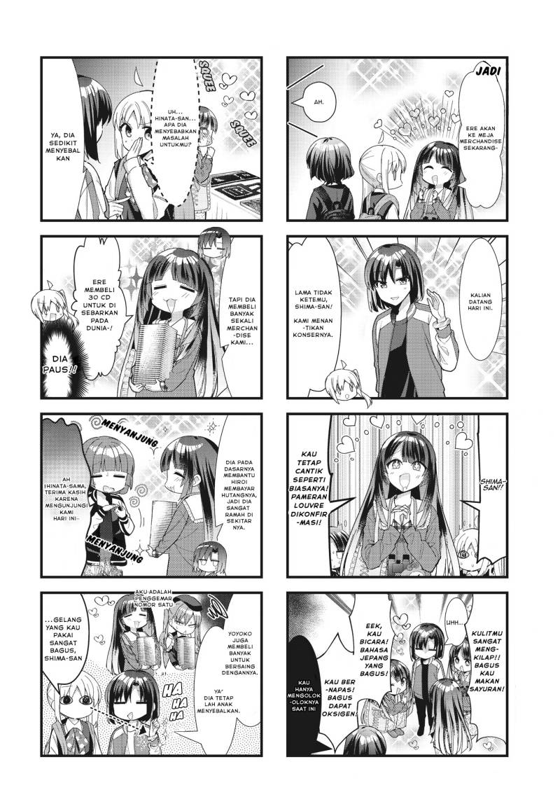 Bocchi The Rock Chapter 59 Halaman 5
