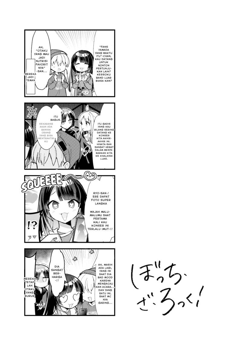 Bocchi The Rock Chapter 59 Halaman 10