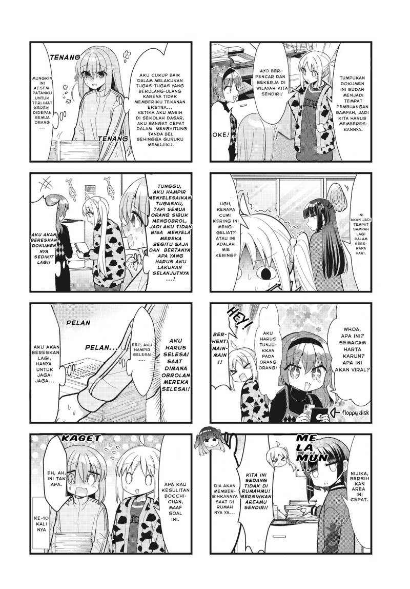 Bocchi The Rock Chapter 61 Halaman 7
