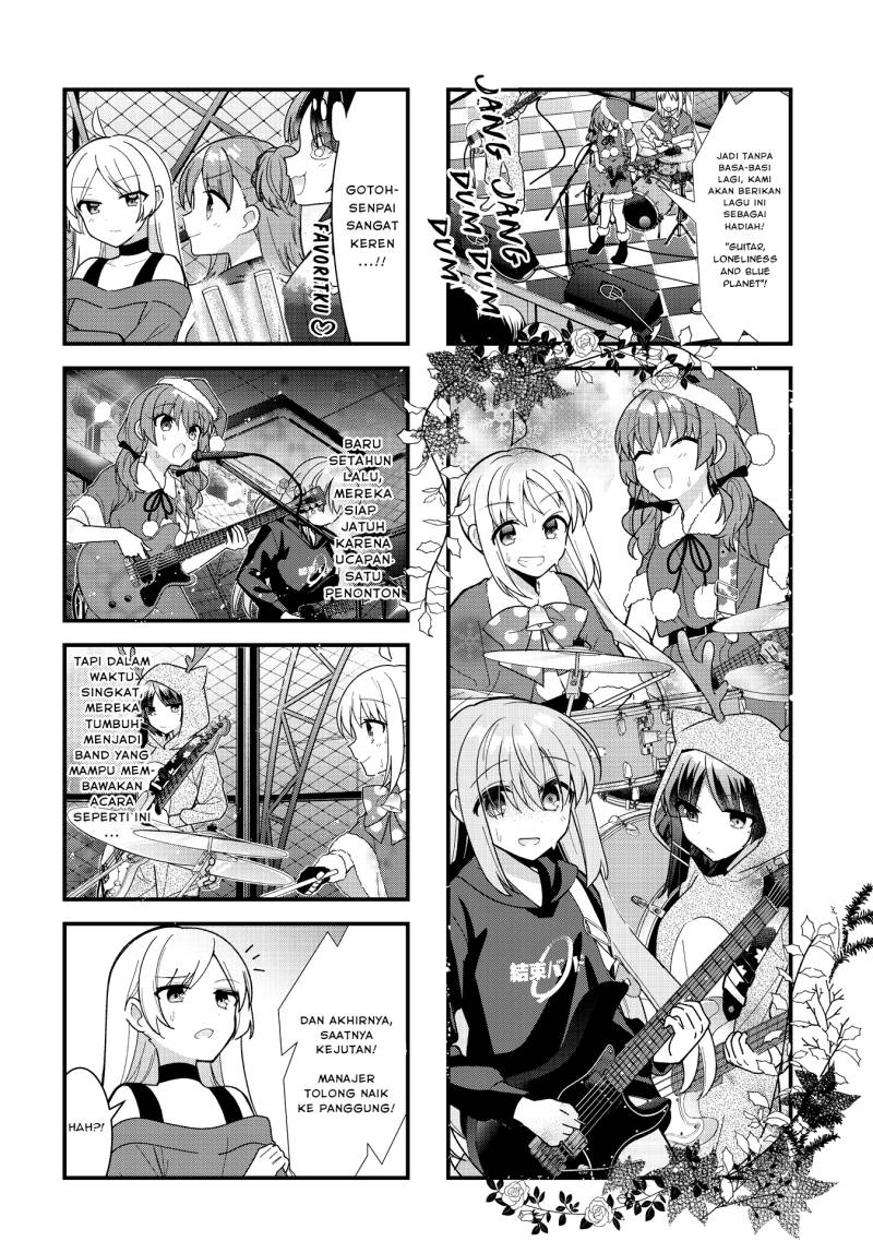 Bocchi The Rock Chapter 64 Halaman 5