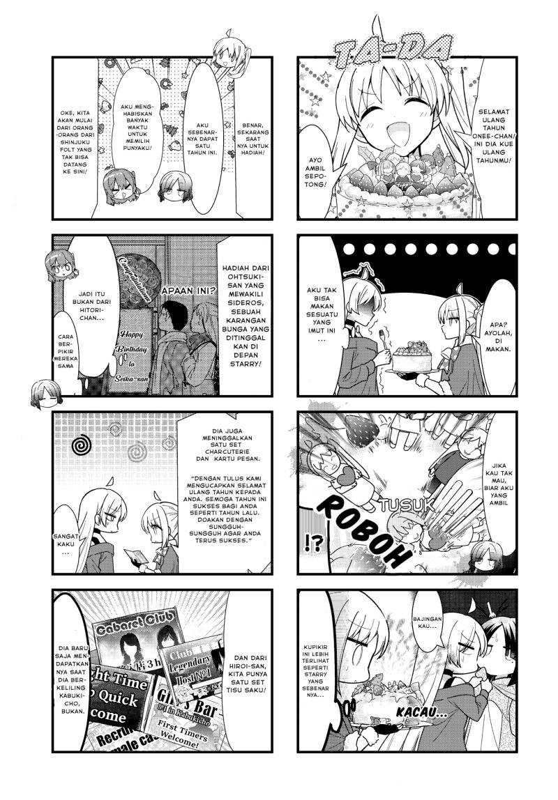 Bocchi The Rock Chapter 64 Halaman 6