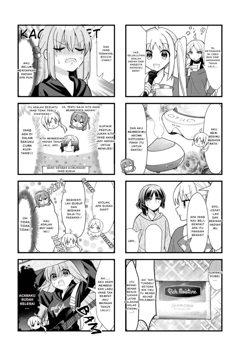 Bocchi The Rock Chapter 64 Halaman 7