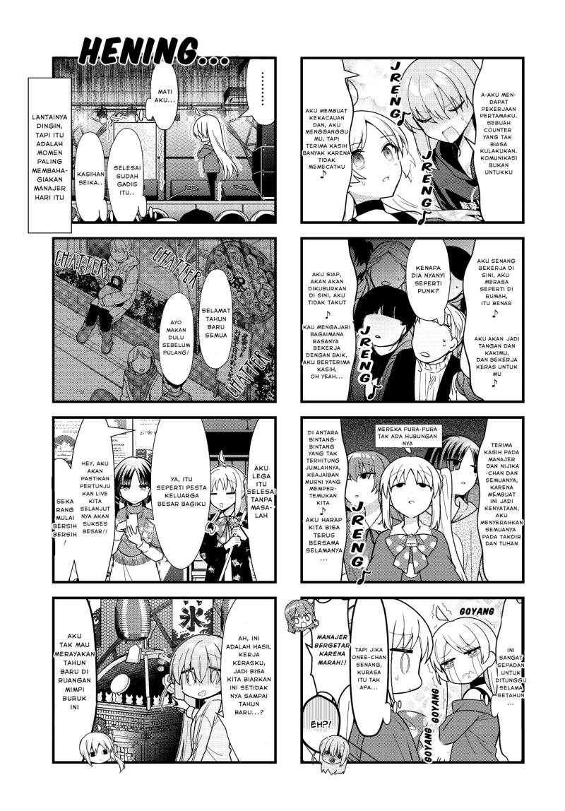 Bocchi The Rock Chapter 64 Halaman 8
