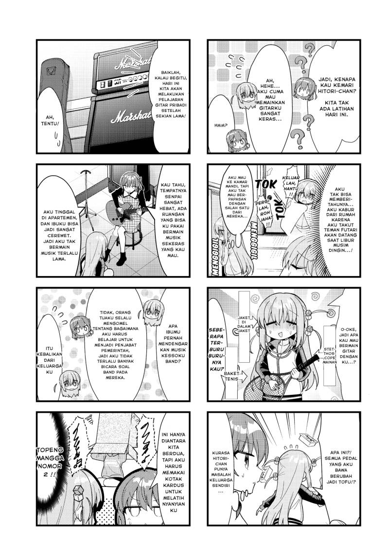 Bocchi The Rock Chapter 66 Halaman 3