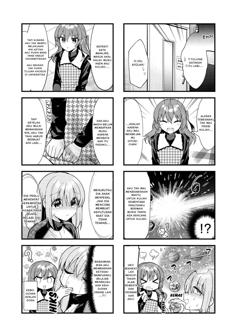 Bocchi The Rock Chapter 66 Halaman 7