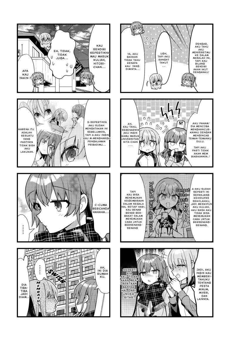 Bocchi The Rock Chapter 67 Halaman 2