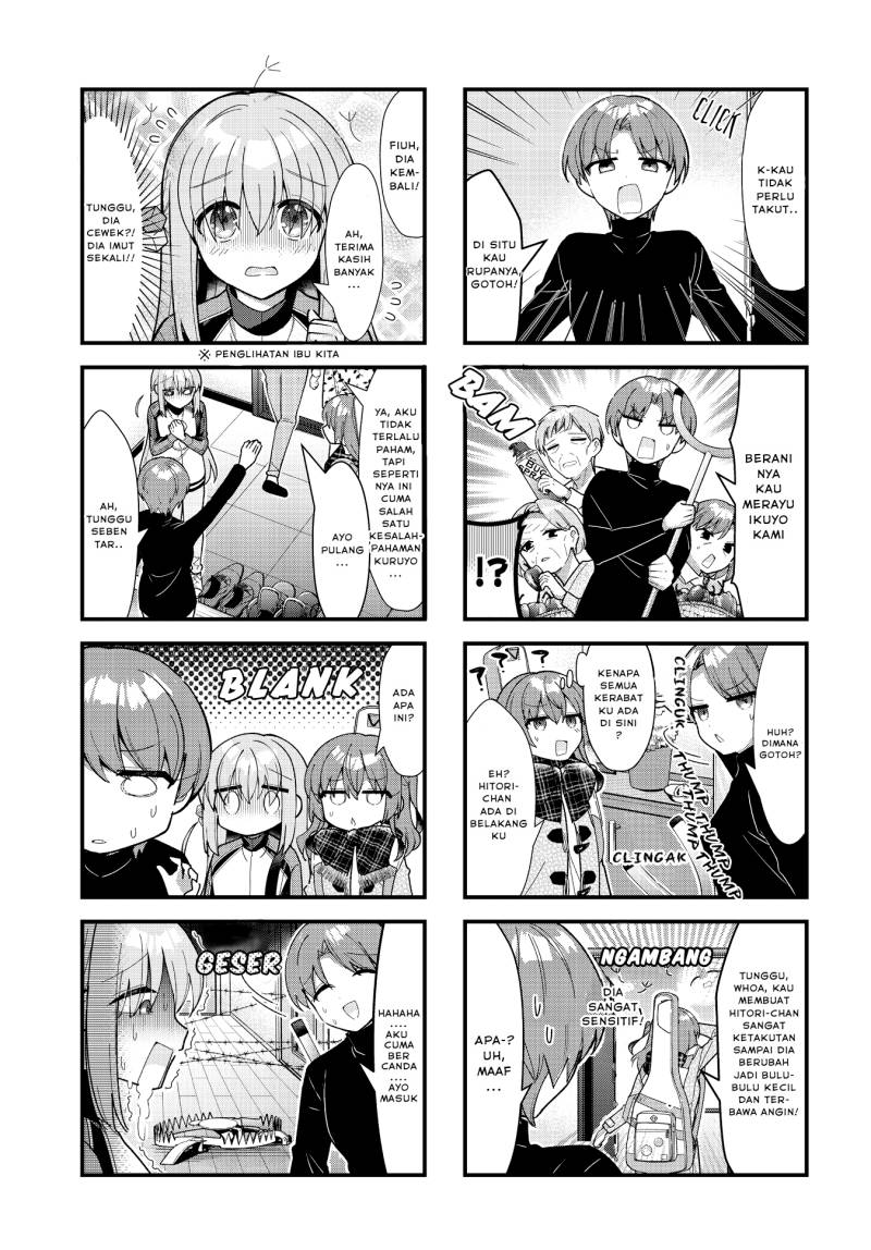 Bocchi The Rock Chapter 67 Halaman 3