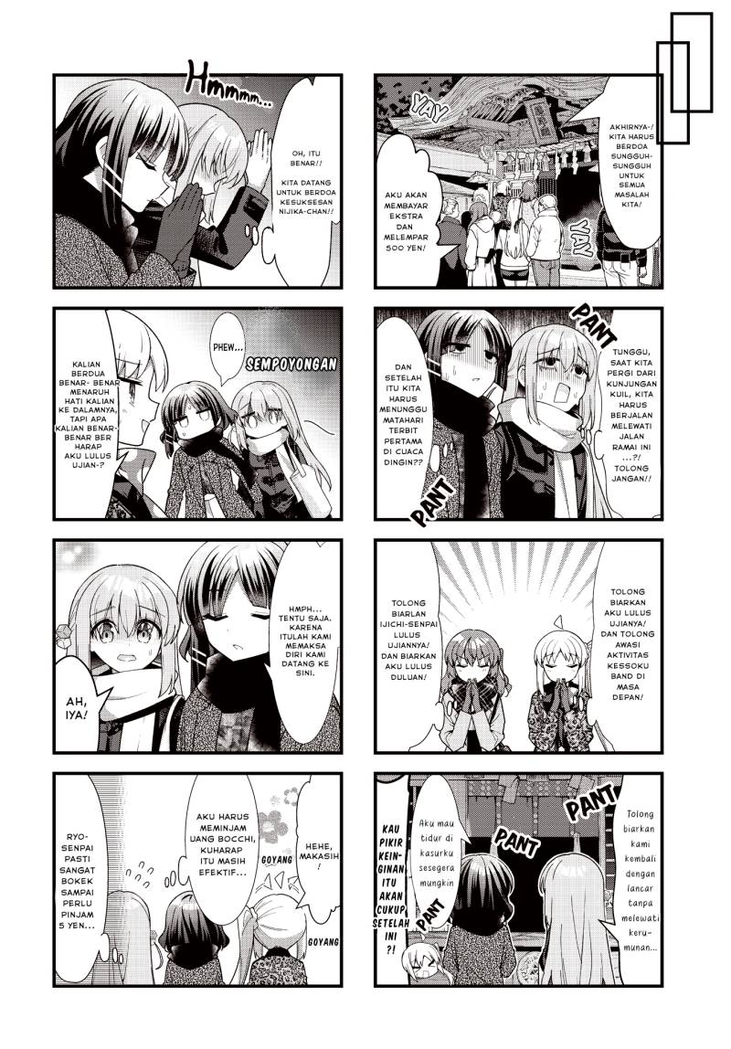 Bocchi The Rock Chapter 69 Halaman 5