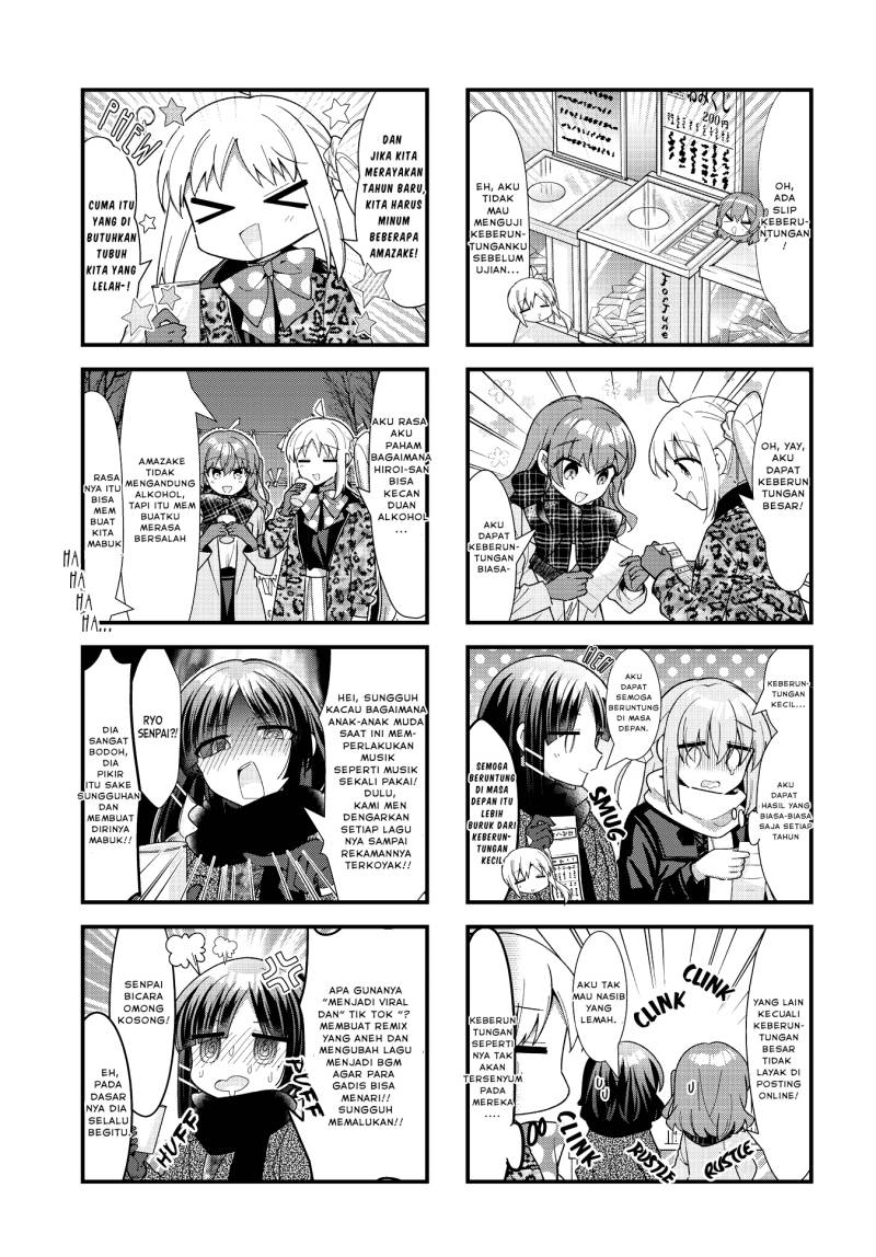 Bocchi The Rock Chapter 69 Halaman 6