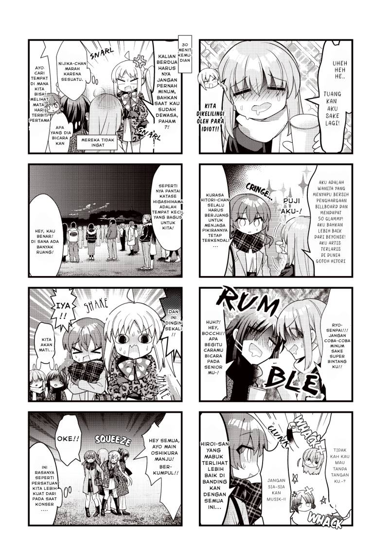 Bocchi The Rock Chapter 69 Halaman 7