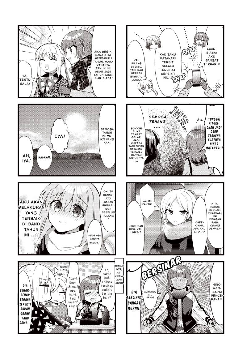Bocchi The Rock Chapter 69 Halaman 9
