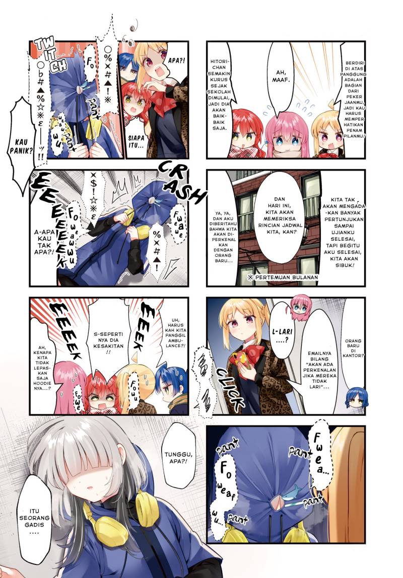 Bocchi The Rock Chapter 70 Halaman 2