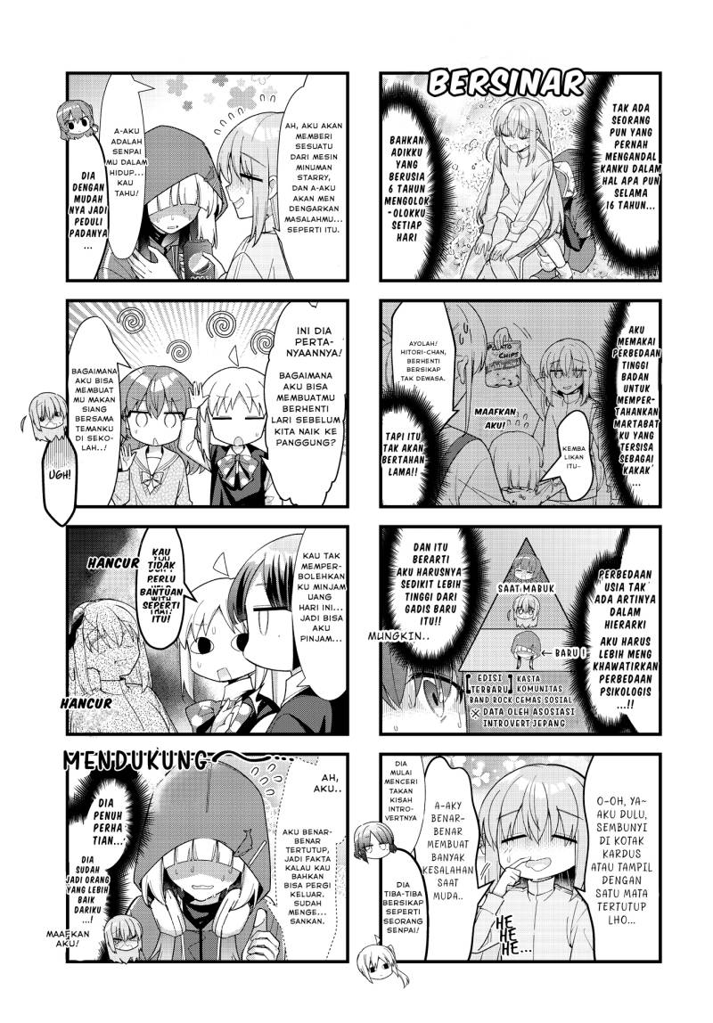 Bocchi The Rock Chapter 70 Halaman 7