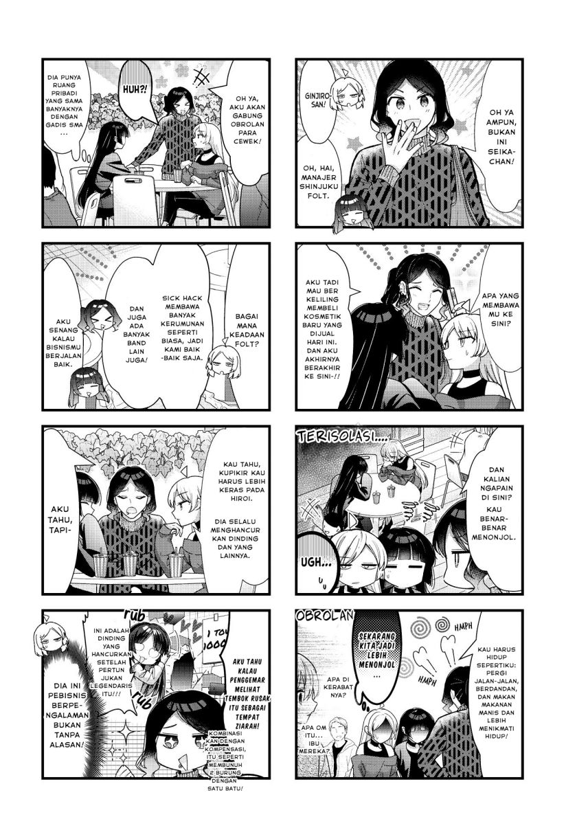Bocchi The Rock Chapter 75 Halaman 4