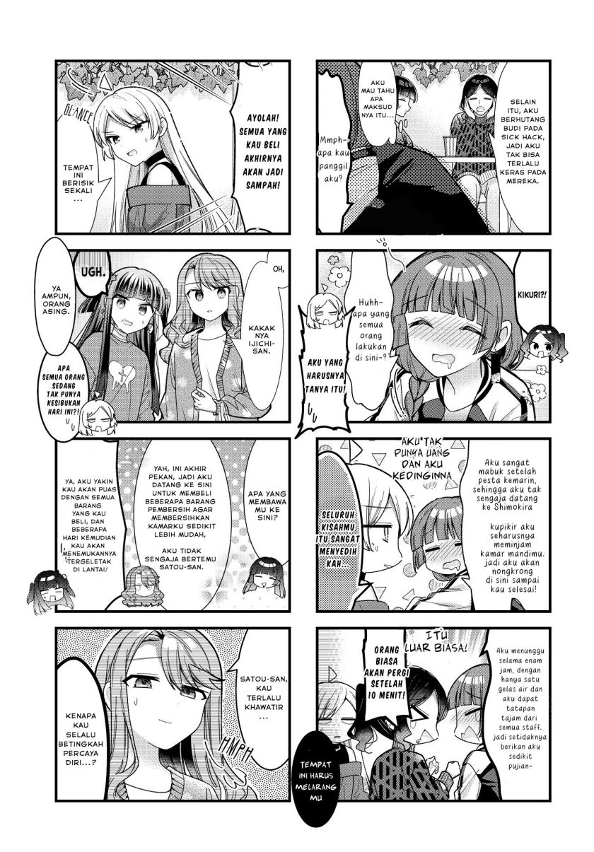 Bocchi The Rock Chapter 75 Halaman 5