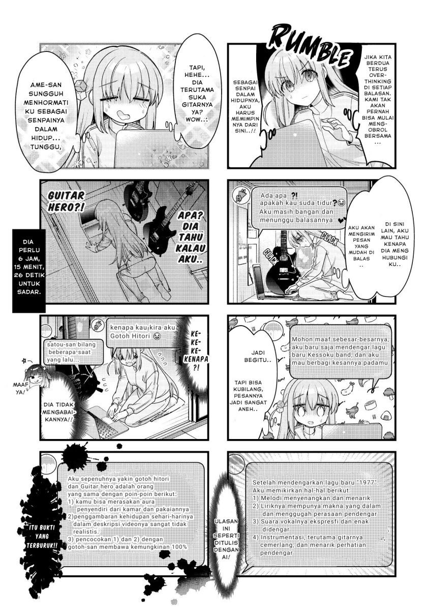 Bocchi The Rock Chapter 76 Halaman 5