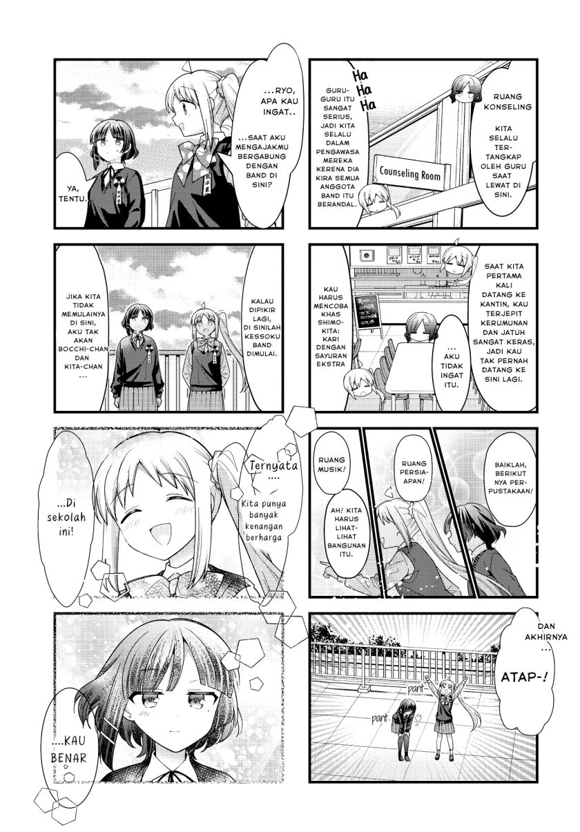 Bocchi The Rock Chapter 77 Halaman 8