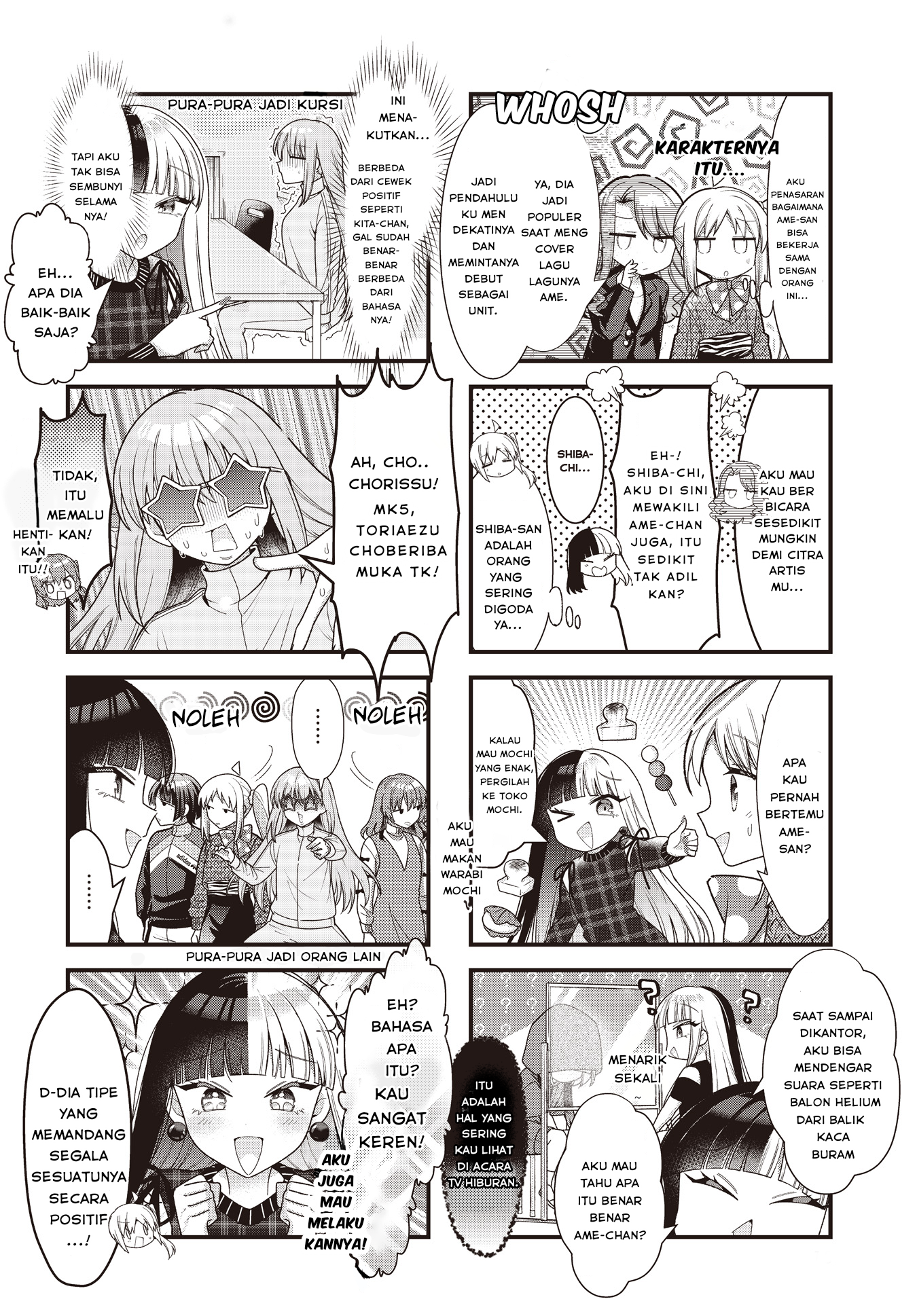 Bocchi The Rock Chapter 79 Halaman 5