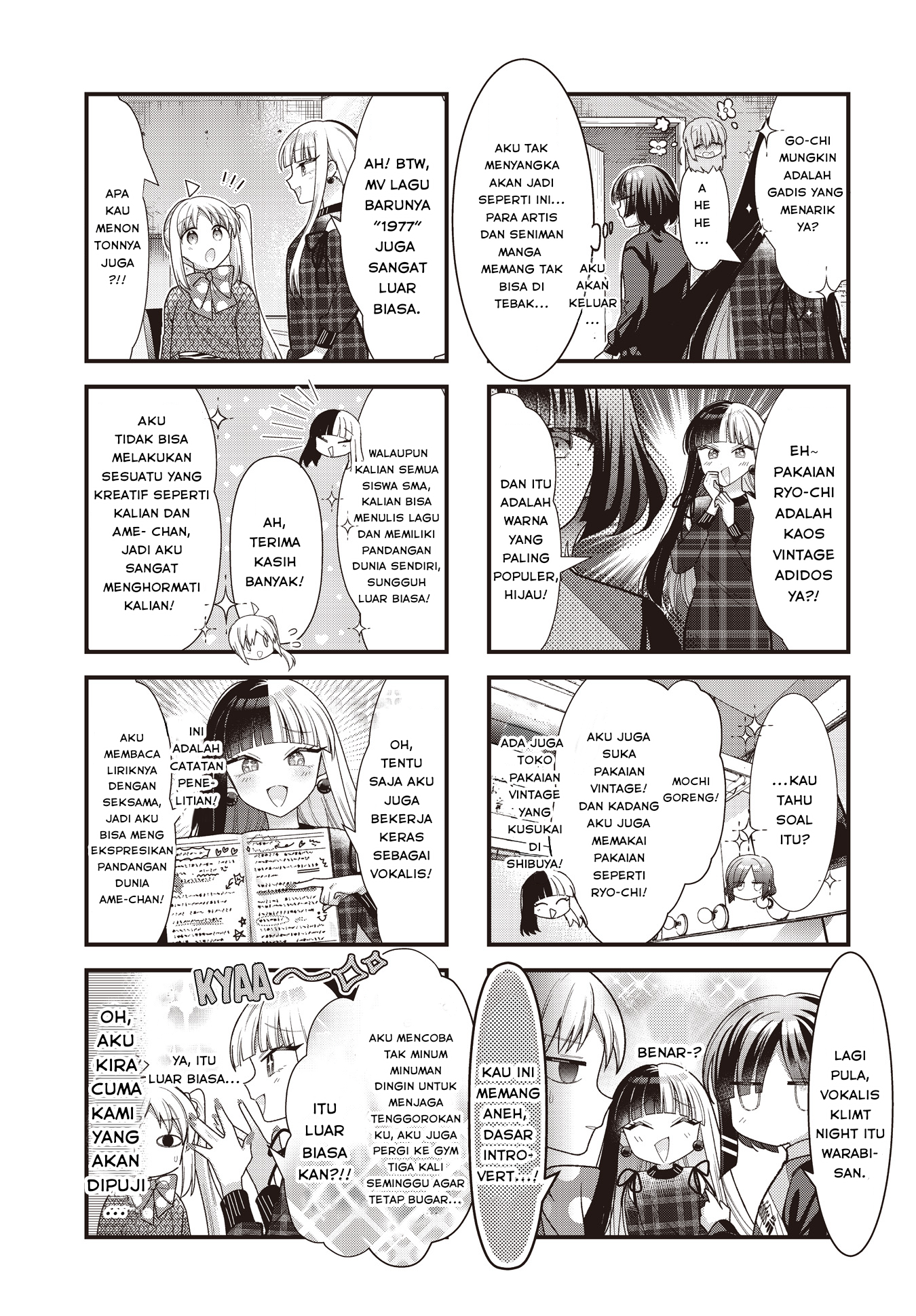 Bocchi The Rock Chapter 79 Halaman 6