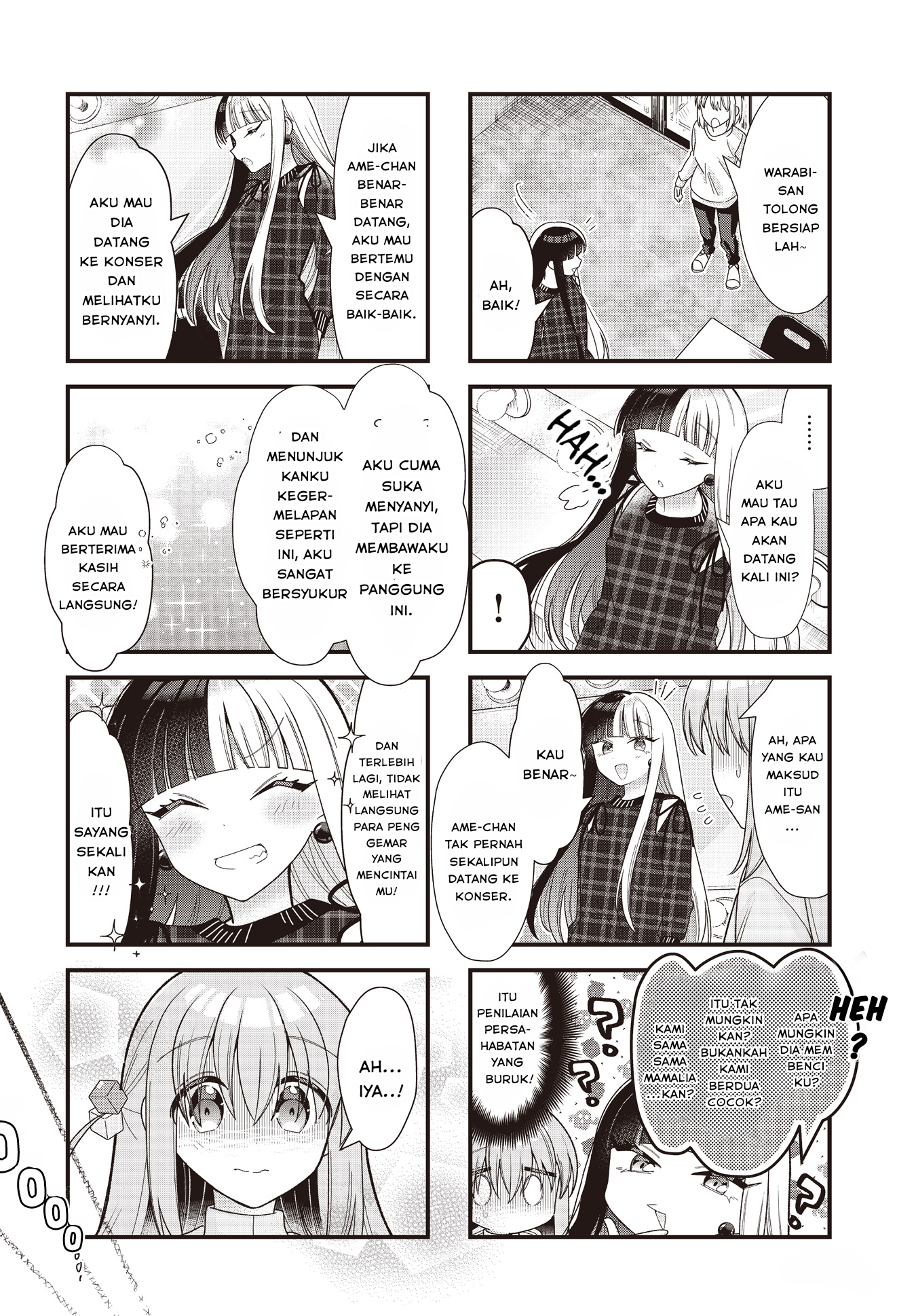 Bocchi The Rock Chapter 79 Halaman 7