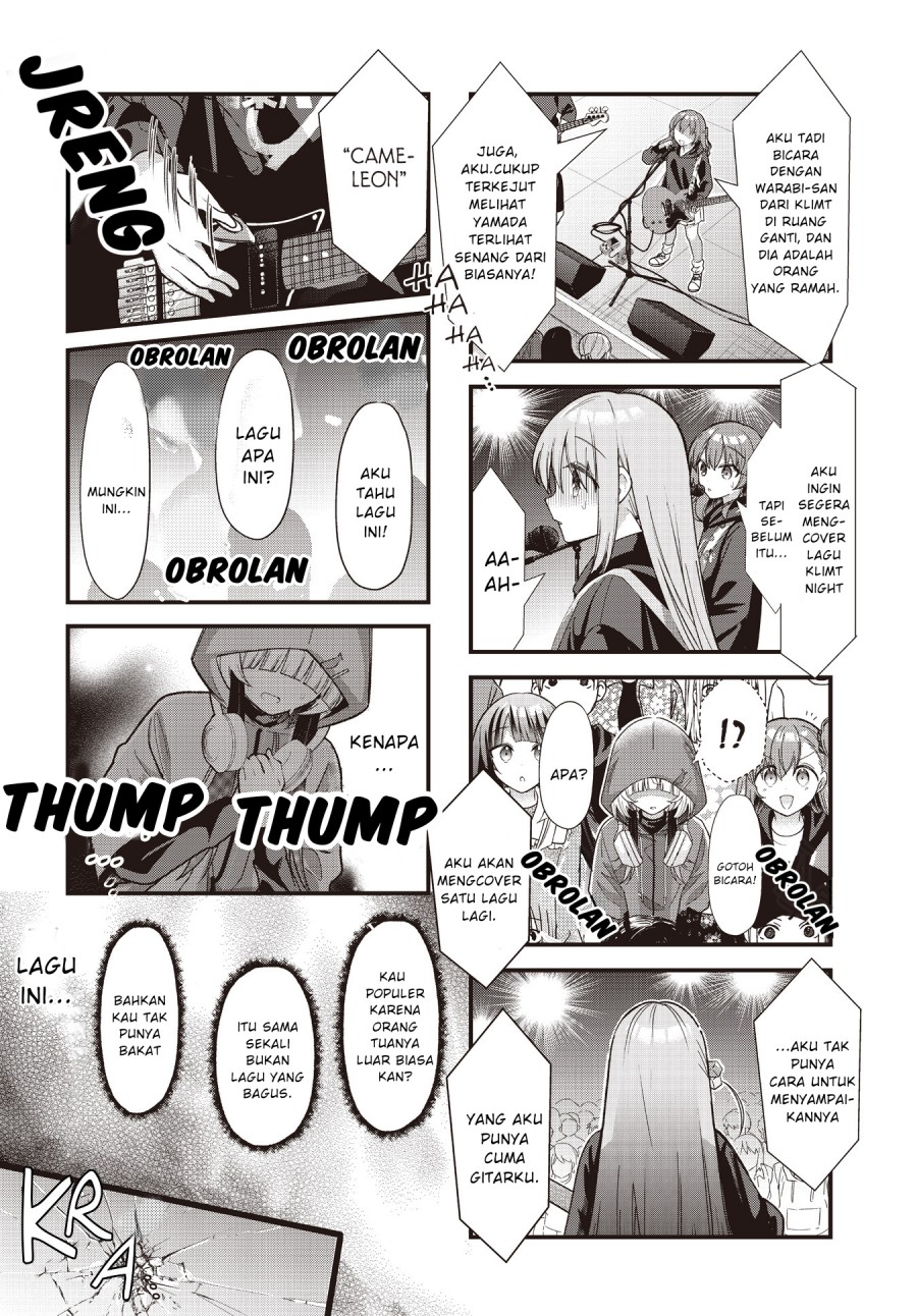Bocchi The Rock Chapter 80 Halaman 6