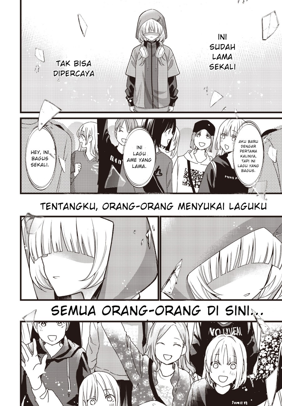 Bocchi The Rock Chapter 80 Halaman 8
